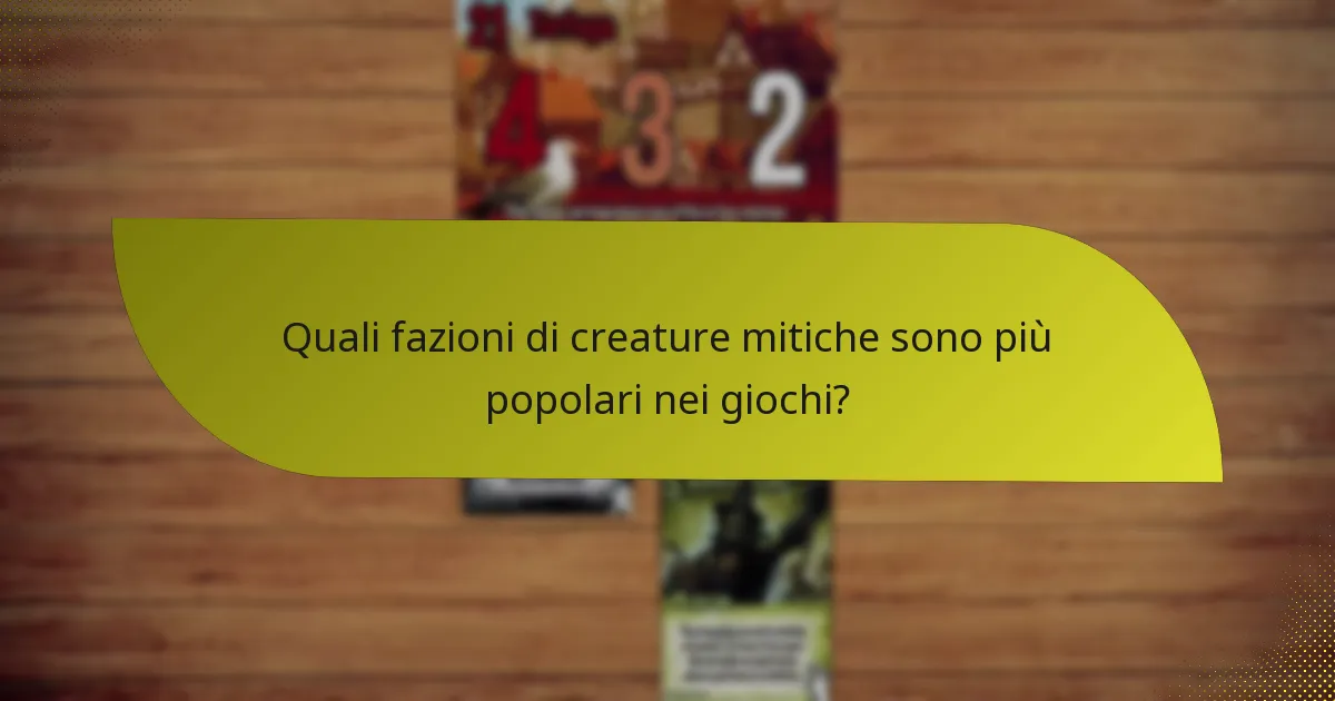 Come possono essere sviluppate strategie per interagire con le fazioni di creature mitiche?