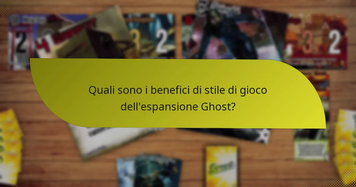 Quali sono i confronti tra l’espansione Ghost e altre espansioni?
